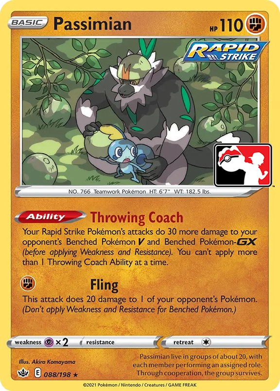 Passimian (088/198) [Prize Pack Series One] Pokémon