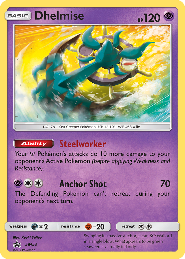 Dhelmise (SM53) [Sun & Moon: Black Star Promos] Pokémon