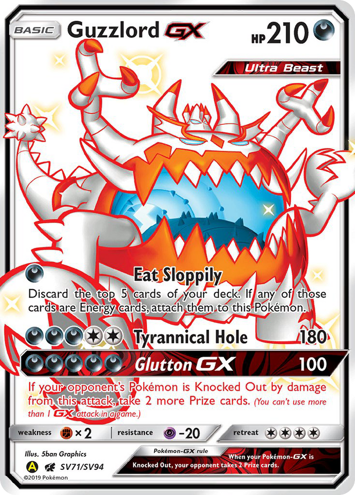 Guzzlord GX (SV71/SV94) [Sun & Moon: Hidden Fates - Shiny Vault] Pokémon