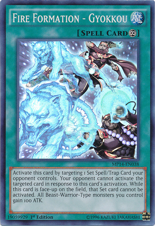 Fire Formation - Gyokkou [MP14-EN038] Super Rare Yu-Gi-Oh!