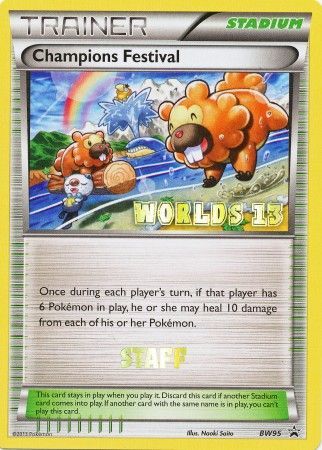 Champions Festival (BW95) (2013 Staff) [Black & White: Black Star Promos] Pokémon