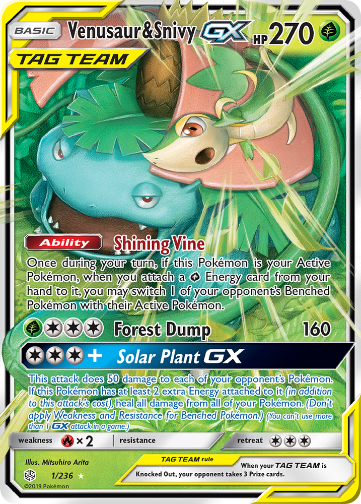 Venusaur & Snivy GX (1/236) [Sun & Moon: Cosmic Eclipse] Pokémon