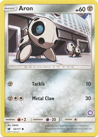 Aron (65/111) (Deck Exclusive #18) [Sun & Moon: Trainer Kit - Alolan Sandslash] Pokémon