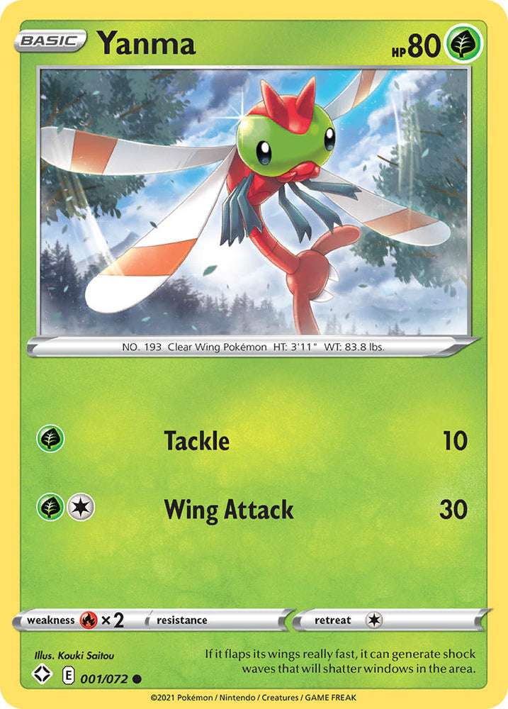 Yanma (001/072) [Sword & Shield: Shining Fates] Pokémon