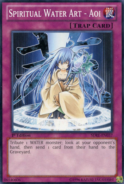 Spiritual Water Art - Aoi [SDRE-EN037] Common Yu-Gi-Oh!