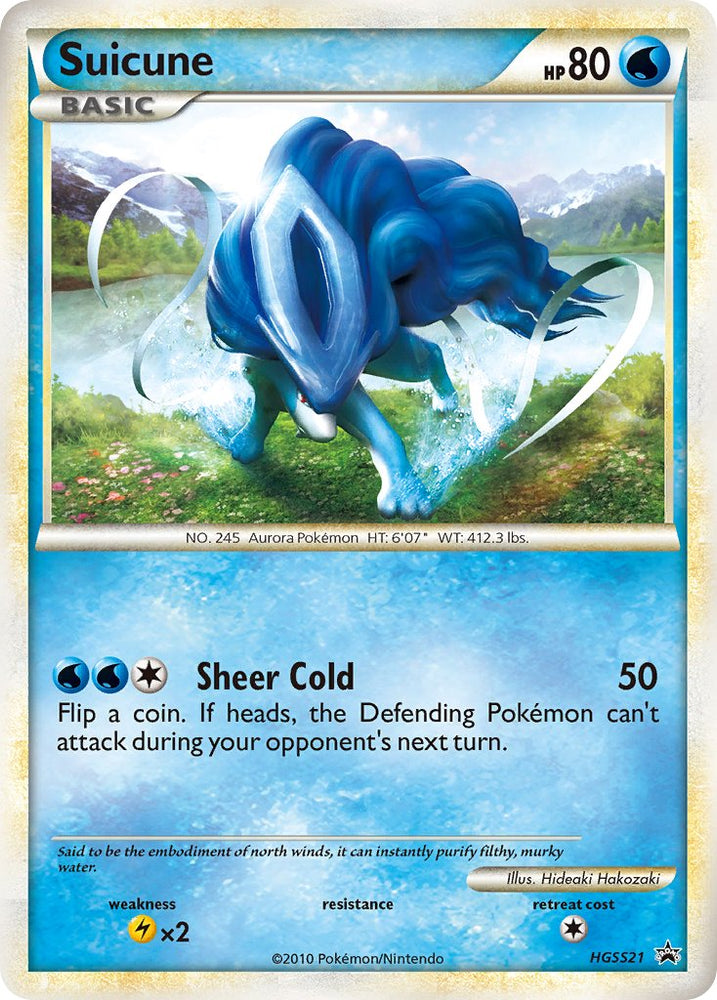 Suicune (HGSS21) [HeartGold & SoulSilver: Black Star Promos] Pokémon