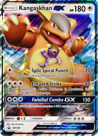 Kangaskhan GX (SM188) (Jumbo Card) [Sun & Moon: Black Star Promos] Pokémon