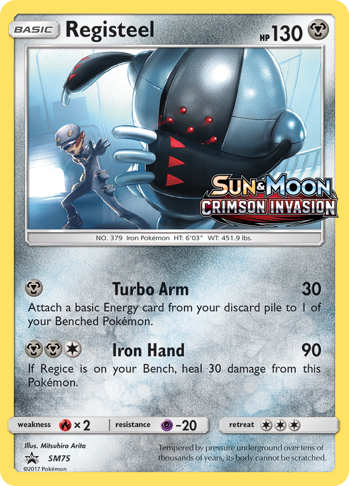 Registeel (SM75) [Sun & Moon: Black Star Promos] Pokémon