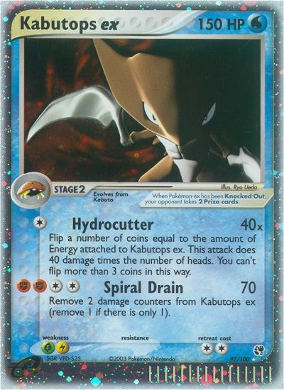 Kabutops ex (97/100) [EX: Sandstorm] Pokémon
