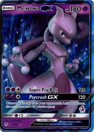 Mewtwo GX (31/68) (Mewtwo Deck) [Battle Academy 2020] Pokémon
