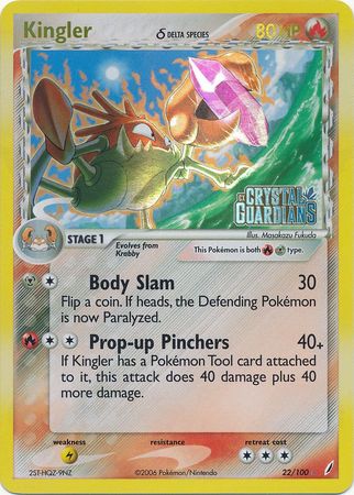 Kingler (22/100) (Delta Species) (Stamped) [EX: Crystal Guardians] Pokémon