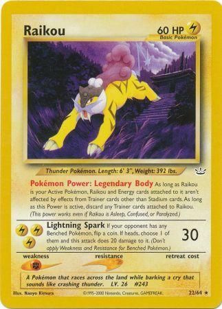 Raikou (22/64) [Neo Revelation Unlimited] Pokémon