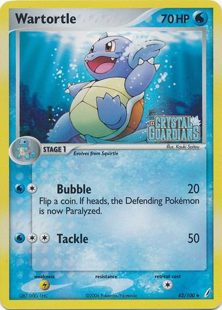 Wartortle (42/100) (Stamped) [EX: Crystal Guardians] Pokémon