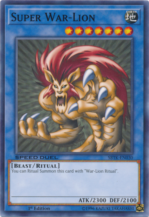 Super War-Lion [SBTK-EN030] Common Yu-Gi-Oh!