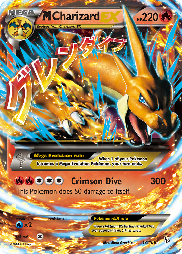 M Charizard EX (13/106) [XY: Flashfire] Pokémon