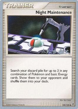 Night Maintenance (120/132) (LuxChomp of the Spirit - Yuta Komatsuda) [World Championships 2010] Pokémon