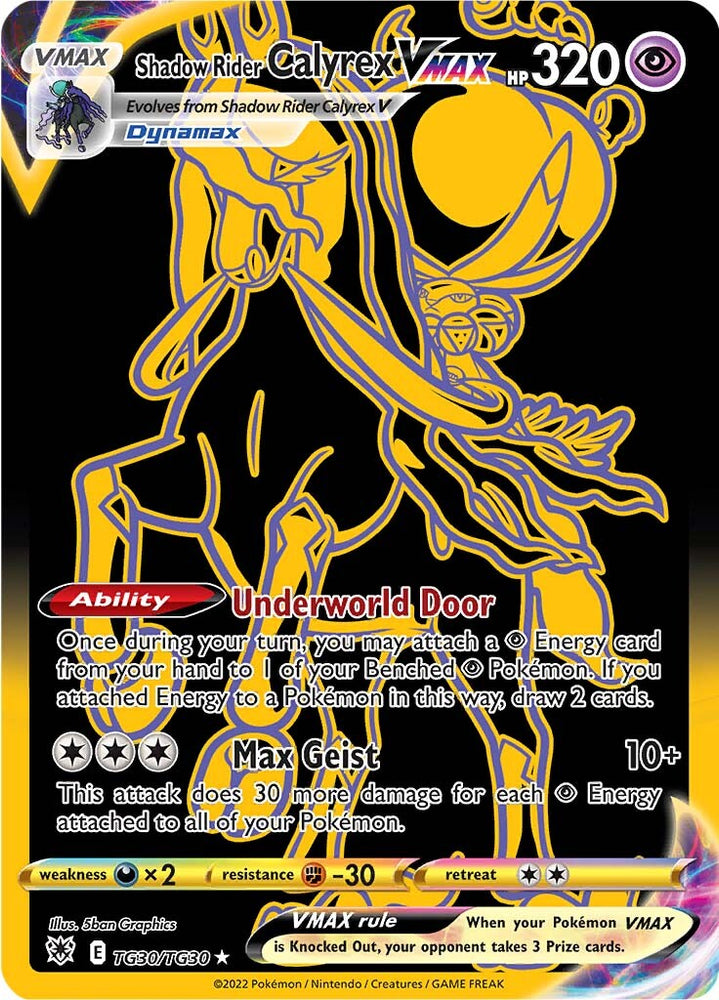 Shadow Rider Calyrex VMAX (TG30/TG30) [Sword & Shield: Astral Radiance] Pokémon