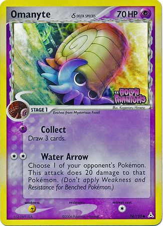 Omanyte (74/110) (Delta Species) (Stamped) [EX: Holon Phantoms] Pokémon