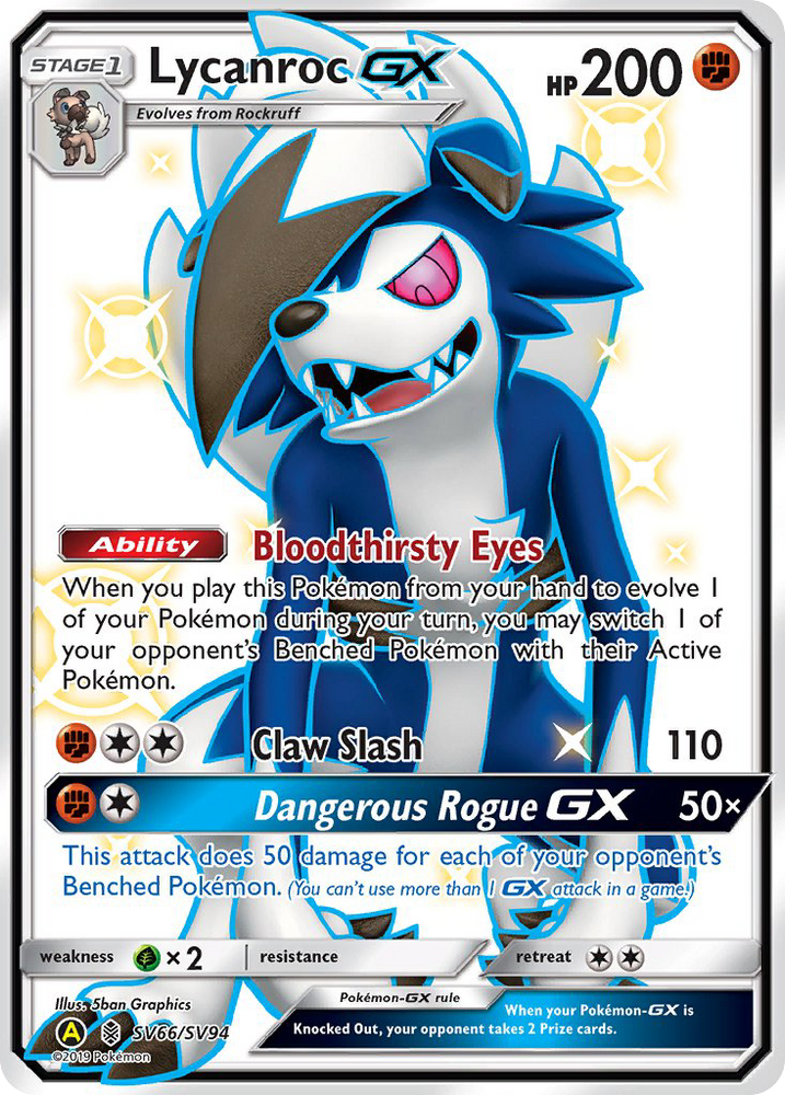 Lycanroc GX (SV66/SV94) [Sun & Moon: Hidden Fates - Shiny Vault] Pokémon