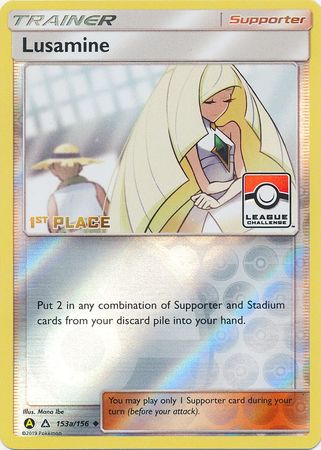 Lusamine (153a/156) (League Challenge Alt Art 1st Place) [Sun & Moon: Ultra Prism] Pokémon
