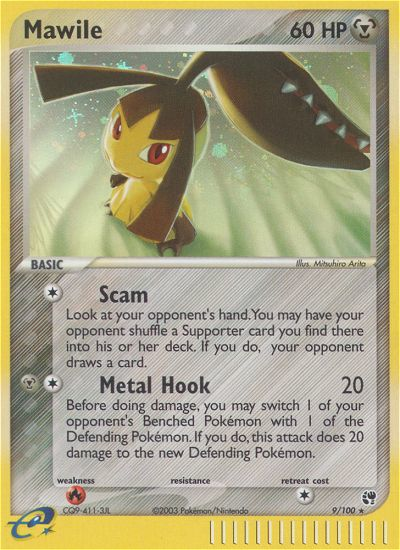 Mawile (9/100) [EX: Sandstorm] Pokémon