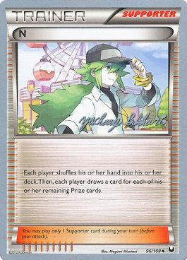 N (96/108) (CMT - Zachary Bokhari) [World Championships 2012] Pokémon