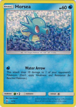Horsea (3/12) [McDonald's Promos: 2018 Collection] Pokémon