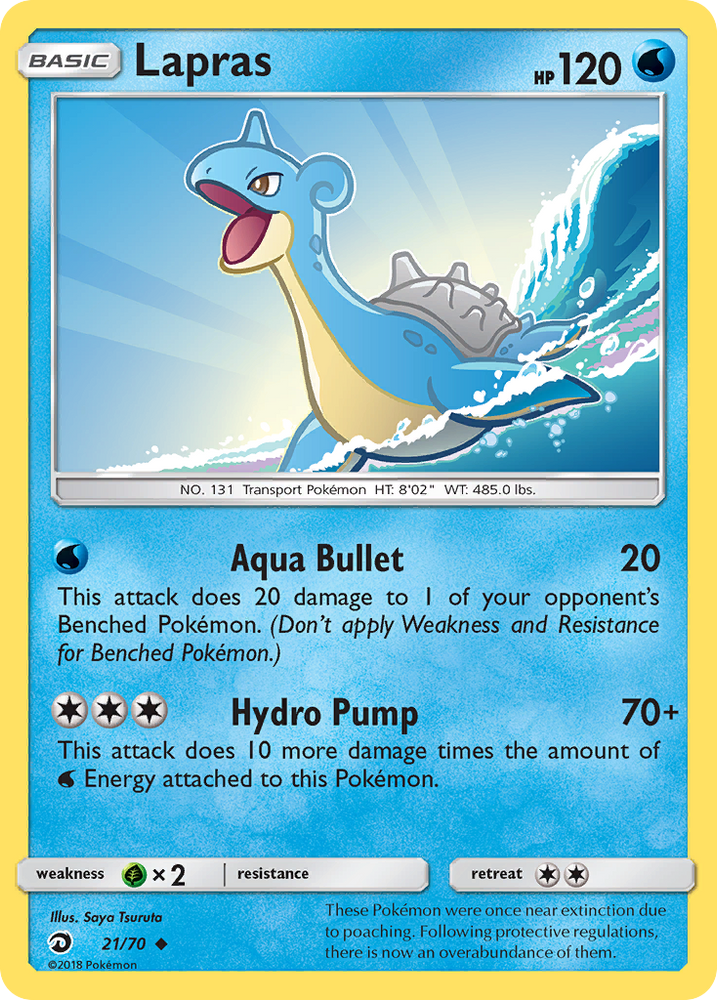 Lapras (21/70) [Sun & Moon: Dragon Majesty] Pokémon