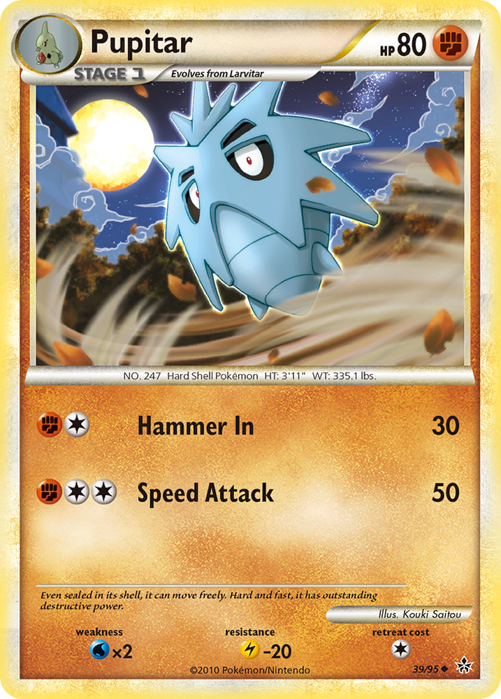 Pupitar (39/95) [HeartGold & SoulSilver: Unleashed] Pokémon