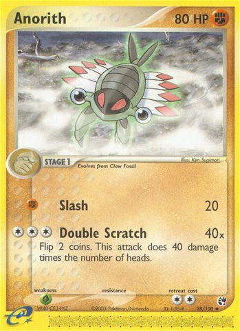 Anorith (28/100) [EX: Sandstorm] Pokémon