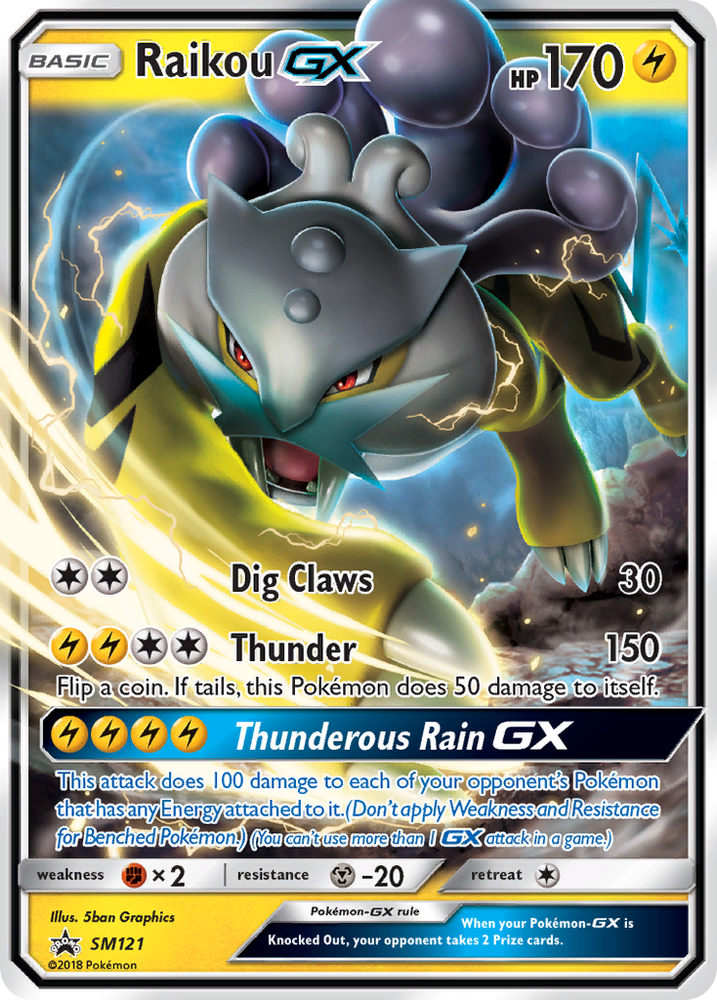 Raikou GX (SM121) [Sun & Moon: Black Star Promos] Pokémon