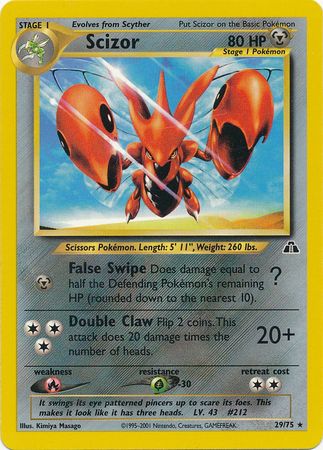 Scizor (29/75) [Neo Discovery Unlimited] Pokémon