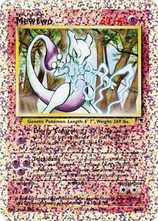 Mewtwo (S4/S4) [Box Topper] Pokémon