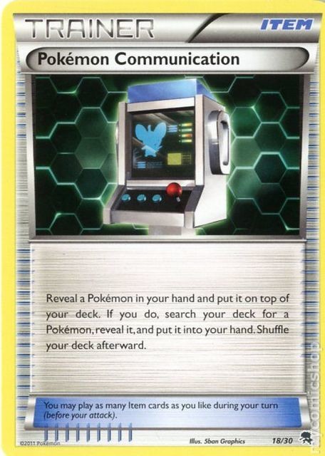 Pokemon Communication (18/30) [Black & White: Trainer Kit - Zoroark] Pokémon