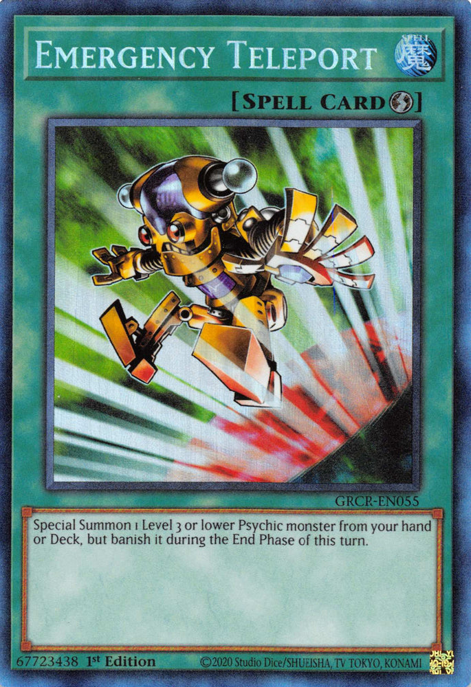 Emergency Teleport [GRCR-EN055] Collector's Rare Yu-Gi-Oh!