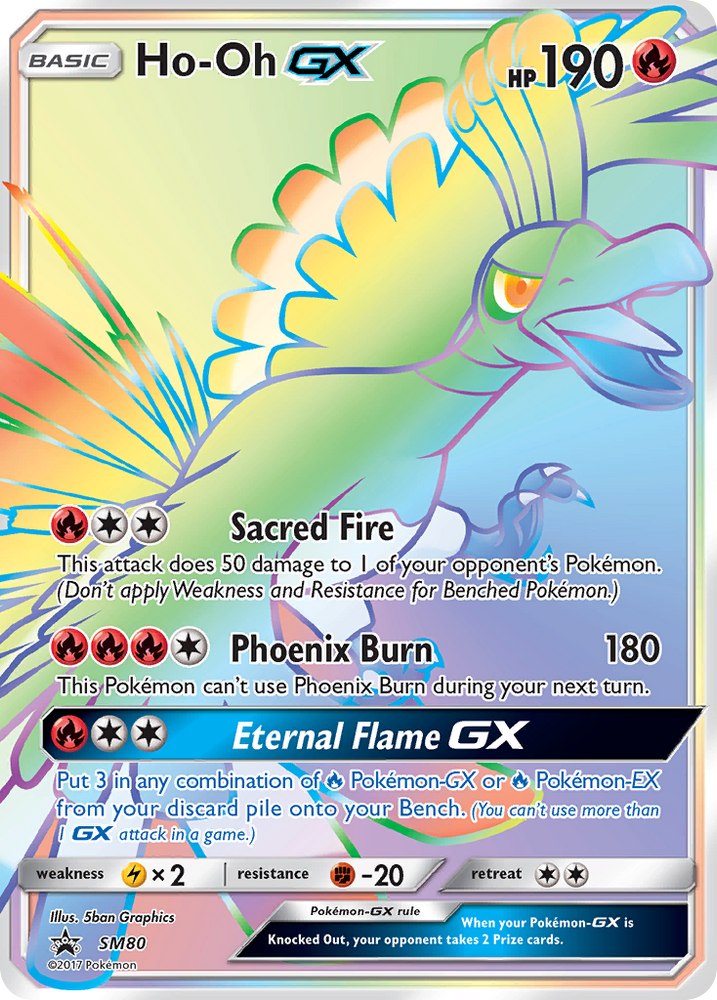 Ho-Oh GX (SM80) [Sun & Moon: Black Star Promos] Pokémon