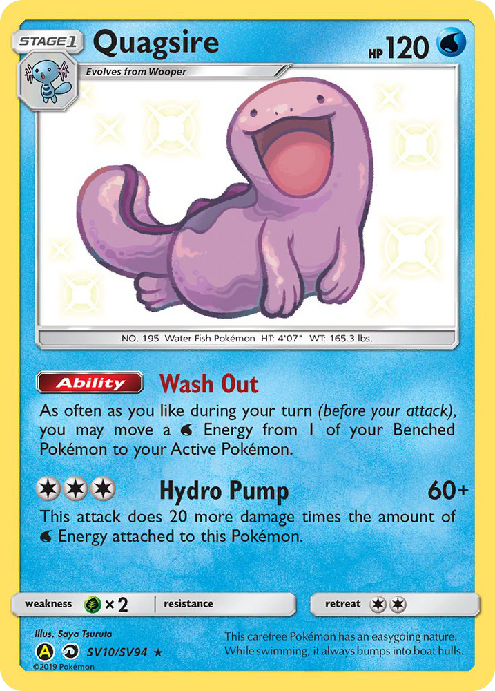 Quagsire (SV10/SV94) [Sun & Moon: Hidden Fates - Shiny Vault] Pokémon
