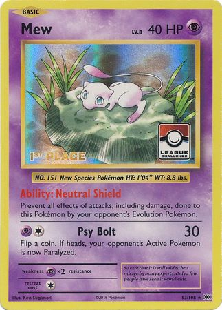 Mew (53/108) (League Promo 1st Place) [XY: Evolutions] Pokémon