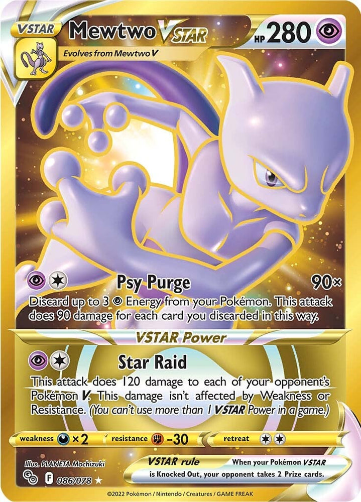 Mewtwo VSTAR (086/078) [Pokémon GO] Pokémon