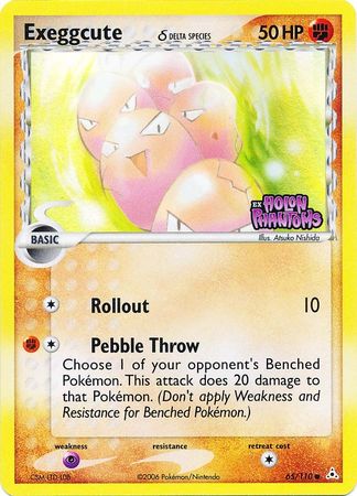 Exeggcute (65/110) (Delta Species) (Stamped) [EX: Holon Phantoms] Pokémon