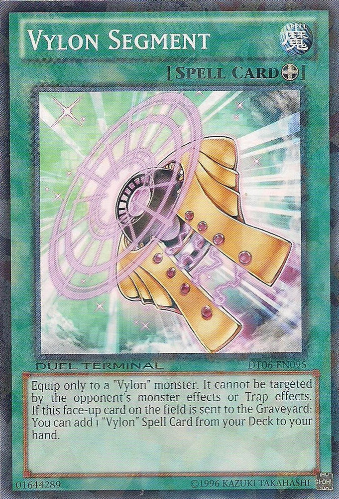 Vylon Segment [DT06-EN095] Common Yu-Gi-Oh!