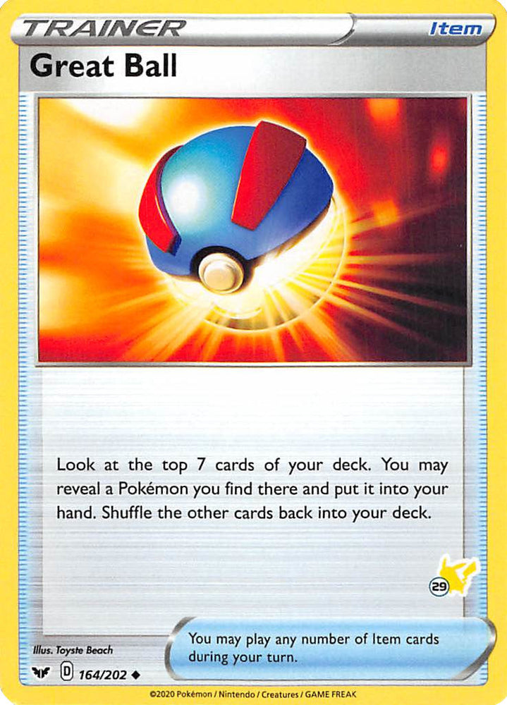 Great Ball (164/202) (Pikachu Stamp #29) [Battle Academy 2022] Pokémon