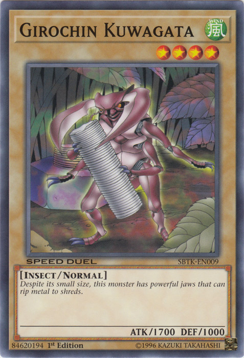 Girochin Kuwagata [SBTK-EN009] Common Yu-Gi-Oh!