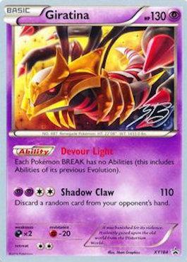 Giratina (XY184) (Ice Path FTW - Zachary Bokhari) [World Championships 2017] Pokémon