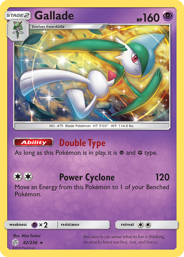Gallade (82/236) [Sun & Moon: Cosmic Eclipse] Pokémon