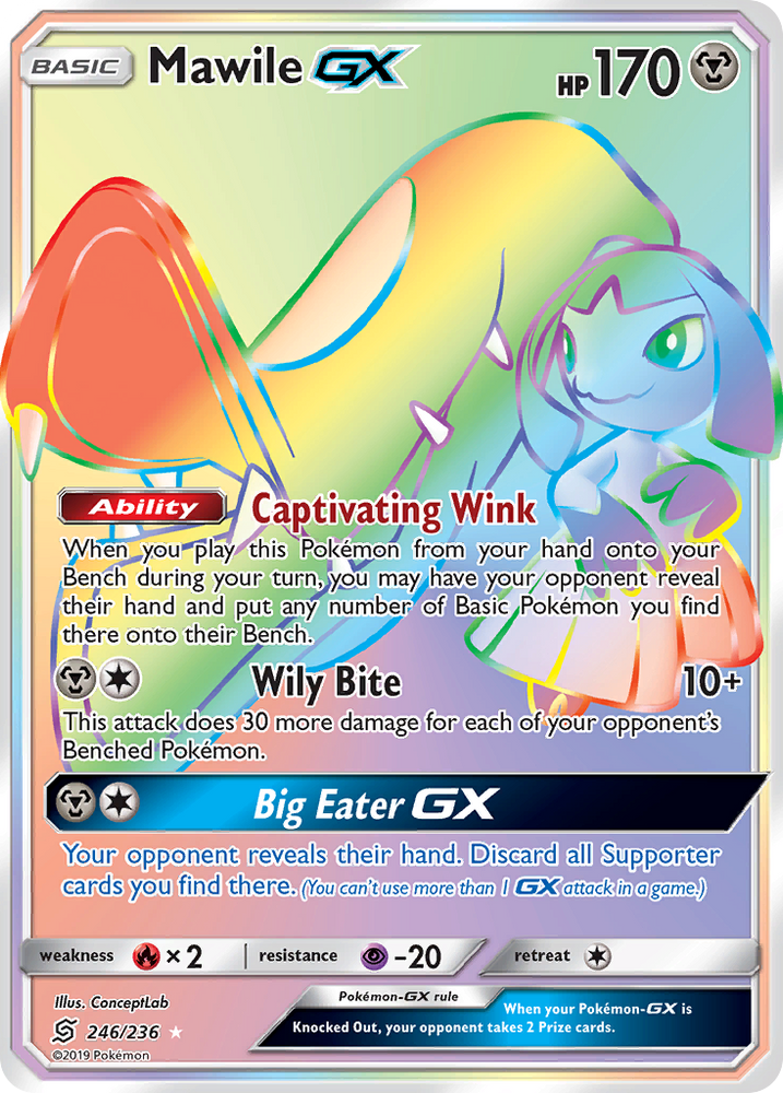 Mawile GX (246/236) [Sun & Moon: Unified Minds] Pokémon