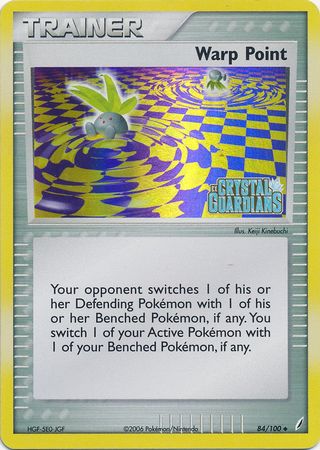 Warp Point (84/100) (Stamped) [EX: Crystal Guardians] Pokémon
