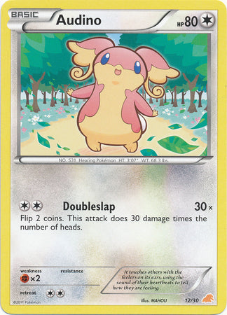 Audino (12/30) [Black & White: Trainer Kit - Excadrill] Pokémon