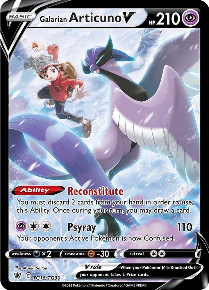 Galarian Articuno V (TG16/TG30) [Sword & Shield: Astral Radiance] Pokémon