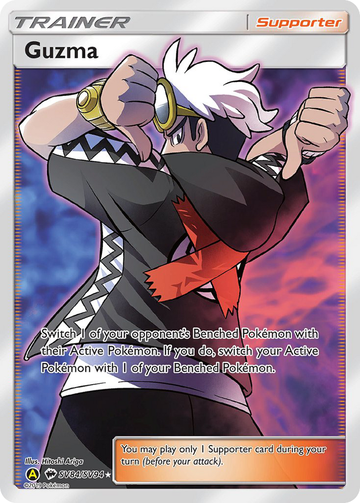 Guzma (SV84/SV94) [Sun & Moon: Hidden Fates - Shiny Vault] Pokémon
